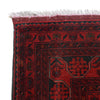 Red Color Afghan Area Rug 8' 3" x 11' 4" ft / 252 x 346 cm - No. R24179