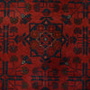 Red Color Afghan Area Rug 8' 3" x 11' 4" ft / 252 x 346 cm - No. R24179