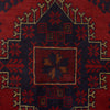 Red Color Khal Mohammadi Rug 8' 2" x 11' 3" ft / 249 x 343 cm - No. R24180