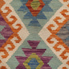 Hand Knotted Afghan Style Kilim 7' 10" x 10' 3" ft / 239 x 315 cm - No. R24215