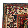 Persian Qashqai Rug 7' 5" x 10' 8" ft / 227 x 324 cm - No. R24264