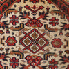 Persian Qashqai Rug 7' 5" x 10' 8" ft / 227 x 324 cm - No. R24264