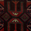 Baluch Small Size Rug 2' 10" x 4' 6" ft / 85 x 138 cm - No. R24366