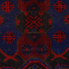 Traditional Baloch Rug 3' 1" x 4' 9" ft / 95 x 146 cm - No. R24455