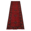 Oriental Khal Mohammadi Runner Rug 2' 9" x 9' 11" ft / 84 x 302 cm - No. R24783