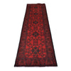 Oriental Khal Mohammadi Runner Rug 2' 7" x 10' 0" ft / 80 x 305 cm - No. R24784