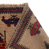 Afghan War Rug – Military Design 2' 11" x 4' 6" ft / 89 x 136 cm - No. R24918