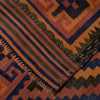Afghan Maimana Kilim 5' 8" x 9' 10" ft / 172 x 300 cm - No. R25275