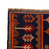 Traditional Baloch Rug 3' 0" x 4' 6" ft / 92 x 138 cm - No. R25329