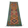 Hand Knotted Afghan Style Kilim 2' 2" x 6' 8" ft / 67 x203 cm - No. R26035