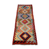 Hand Knotted Afghan Style Kilim 2' 0" x 6' 7" ft / 60 x200 cm - No. R26037