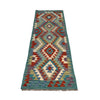 Hand Knotted Afghan Style Kilim 2' 1" x 6' 5" ft / 63 x195 cm - No. R26038