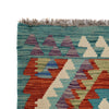 Hand Knotted Afghan Style Kilim 2' 1" x 6' 5" ft / 63 x195 cm - No. R26038