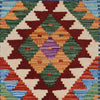 Short Kilim Runner 1' 8" x 4' 8" ft / 50 x143 cm - No. R26059