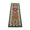 Handmade Turkish Design Wool Kilim 1' 8" x 6' 3" ft / 52 x190 cm - No. R26071