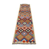 Hand Knotted Flatweave Kilim Runner 2' 1" x 9' 7" ft / 63 x292 cm - No. R26083