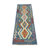 Small Size Chobi Kilim 2' 0" x 6' 4" ft / 60 x193 cm - No. R26086