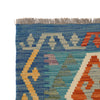 Small Size Chobi Kilim 2' 0" x 6' 4" ft / 60 x193 cm - No. R26086