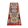 Small Size Chobi Kilim 2' 0" x 6' 4" ft / 61 x194 cm - No. R26087