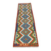 Small Size Chobi Kilim 1' 11" x 6' 7" ft / 58 x201 cm - No. R26088