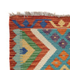 Small Size Chobi Kilim 1' 11" x 6' 7" ft / 58 x201 cm - No. R26088