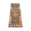 Hand Knotted Afghan Style Kilim Runner 1' 8" x 4' 9" ft / 52 x146 cm - No. R26096