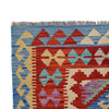 Large Size Chobi Kilim 8' 1" x 10' 2" ft / 246 x 310 cm - No. R26104