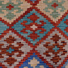 Large Size Chobi Kilim 8' 1" x 10' 2" ft / 246 x 310 cm - No. R26104