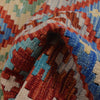 Large Size Chobi Kilim 8' 1" x 10' 2" ft / 246 x 310 cm - No. R26104