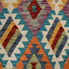 Hand Knotted Flatweave Kilim 8' 11" x 9' 9" ft / 273 x 297 cm - No. R26105