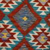 Hand Woven Wool Kelim 4' 4" x 6' 0" ft / 133 x 184 cm - No. P26247