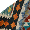 Hand Woven Wool Kelim 4' 4" x 6' 0" ft / 133 x 184 cm - No. P26247