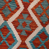 Hand Woven Wool Kelim 4' 4" x 6' 0" ft / 131 x 184 cm - No. P26253