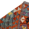 Hand Woven Wool Kelim 4' 3" x 6' 2" ft / 130 x 188 cm - No. P26258