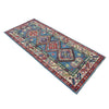 Hand knotted Kazak Runner Carpet 2' 7" x 6' 7" ft / 78 x 201 cm - No. R37421