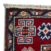 Handmade Kazak Area Rug 2' 7" x 3' 10" ft / 78 x 116 cm - No. R37535