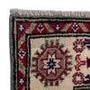 Hand knotted Kazak Carpet 2' 7" x 4' 4" ft / 78 x 132 cm - No. R37541