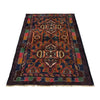 Handmade Baloch Rug 3' 0" x 4' 7" ft / 91 x 139 cm - No. R37602