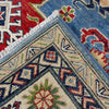 Handmade Kazak Area Rug 4' 10" x 6' 8" ft / 148 x 202 cm - No.R37614