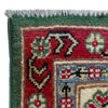 Hand Knotted Kazak Oriental Rug 5' 0" x 6' 6" ft / 152 x 197 cm - No. R37616