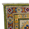 Oriental Kazak Rug 5' 1" x 6' 10" ft / 155 x 208 cm - No. R37639
