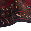 Baluch Small Size Rug 2' 10" x 4' 4" ft / 87 x 133 cm - No. R37680