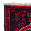 Hand Knotted Prayer Rug 2' 6" x 3' 9" ft / 75 x 115 cm - No. R37681
