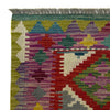 Handmade Afghan Vegetable Kilim 3' 10" x 5' 1" ft / 116 x 155 cm - No. R37789