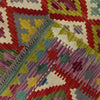 Handmade Afghan Vegetable Kilim 3' 10" x 5' 1" ft / 116 x 155 cm - No. R37789