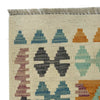 Handmade Vegetable Kelim 2' 7" x 4' 3" ft / 79 x 130 cm - No. R37809
