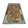 Handmade Vegetable Kelim 2' 7" x 4' 5" ft / 80 x 135 cm - No. R37810