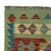 Hand Knotted Afghan Style Kilim 6' 5" x 9' 11" ft / 196 x 303 cm - No. R37823
