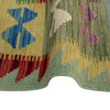 Hand Knotted Afghan Style Kilim 6' 5" x 9' 11" ft / 196 x 303 cm - No. R37823