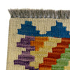 Handmade Vegetable Kilim 3' 3" x 4' 11" ft / 100 x 151 cm - No. R37862